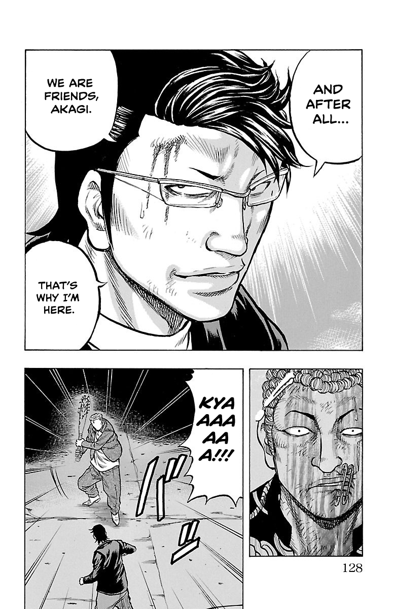 Read Drop OG - Out of Ganchu EN Manga Online