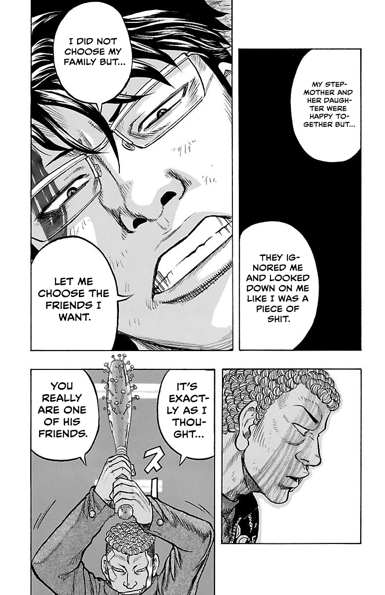 Read Drop OG - Out of Ganchu EN Manga Online