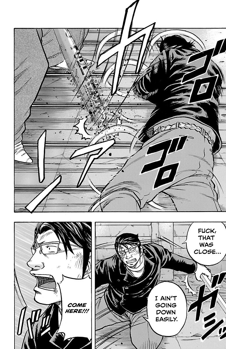 Read Drop OG - Out of Ganchu EN Manga Online