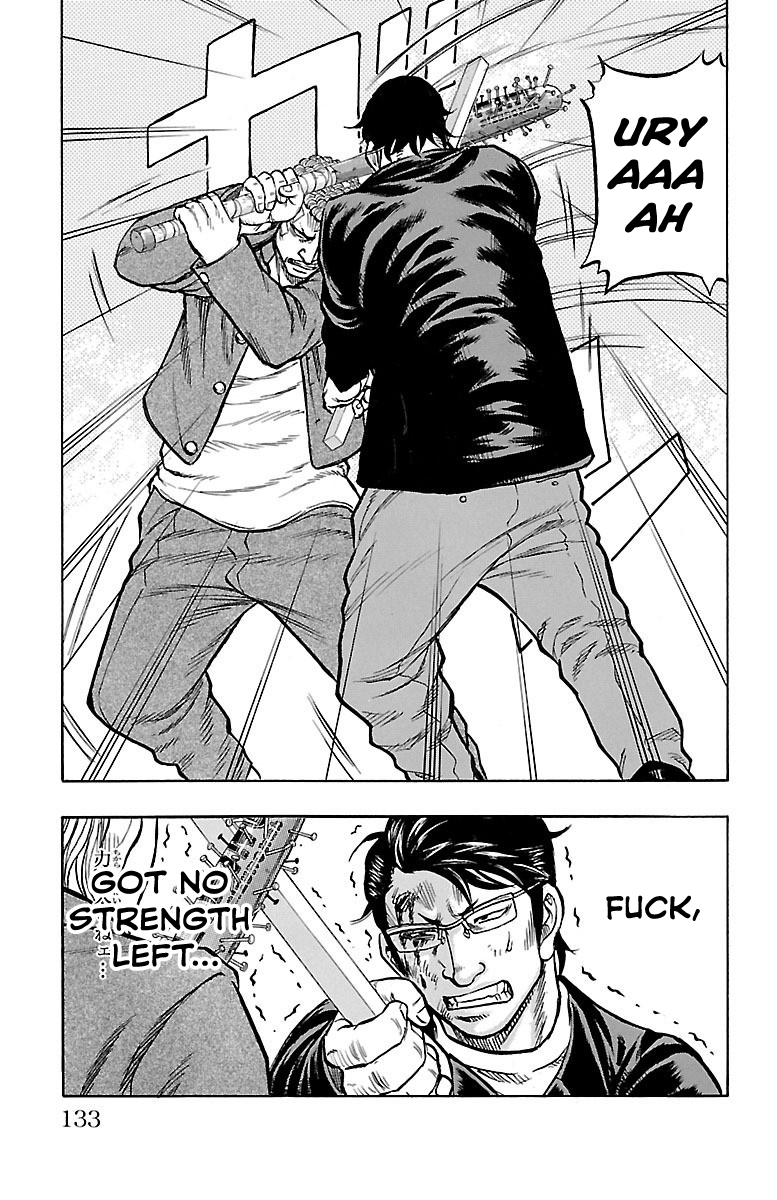 Read Drop OG - Out of Ganchu EN Manga Online