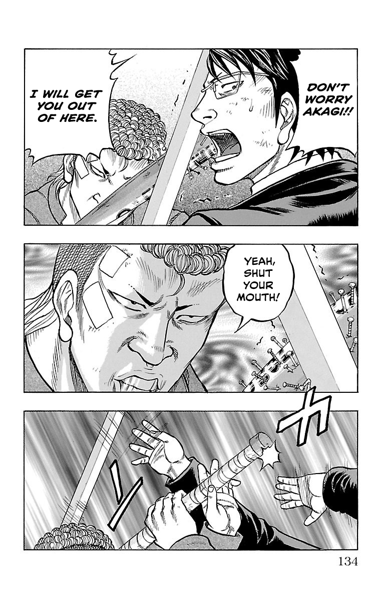 Read Drop OG - Out of Ganchu EN Manga Online