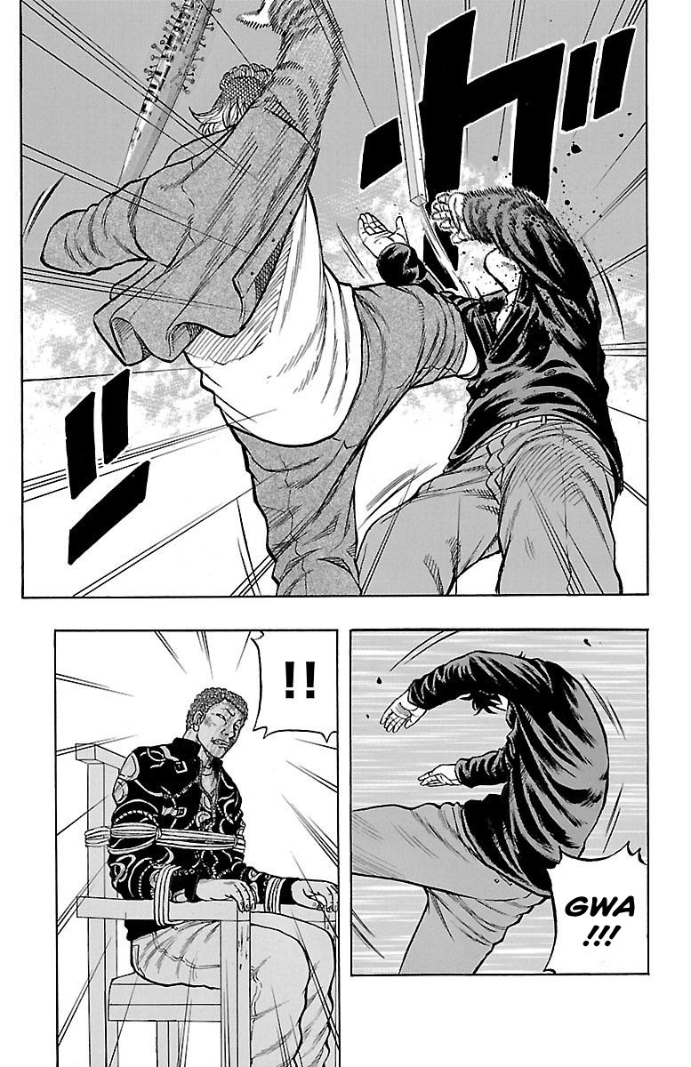 Read Drop OG - Out of Ganchu EN Manga Online