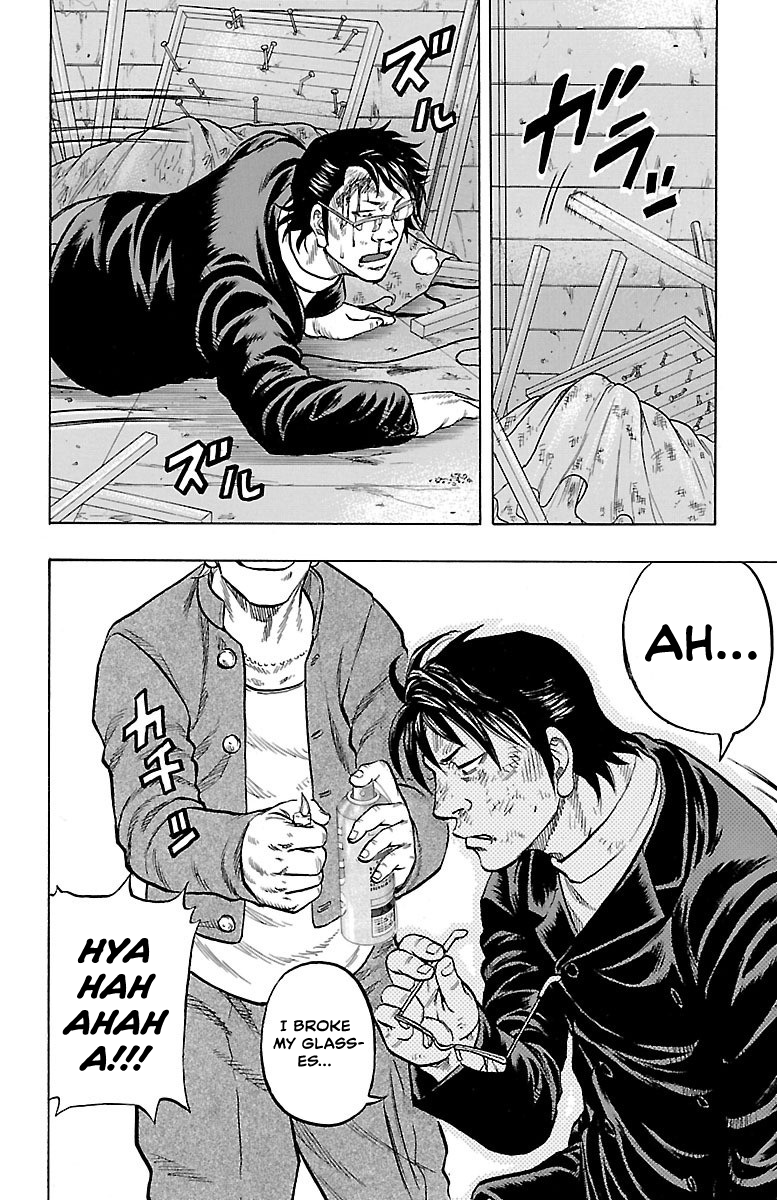 Read Drop OG - Out of Ganchu EN Manga Online