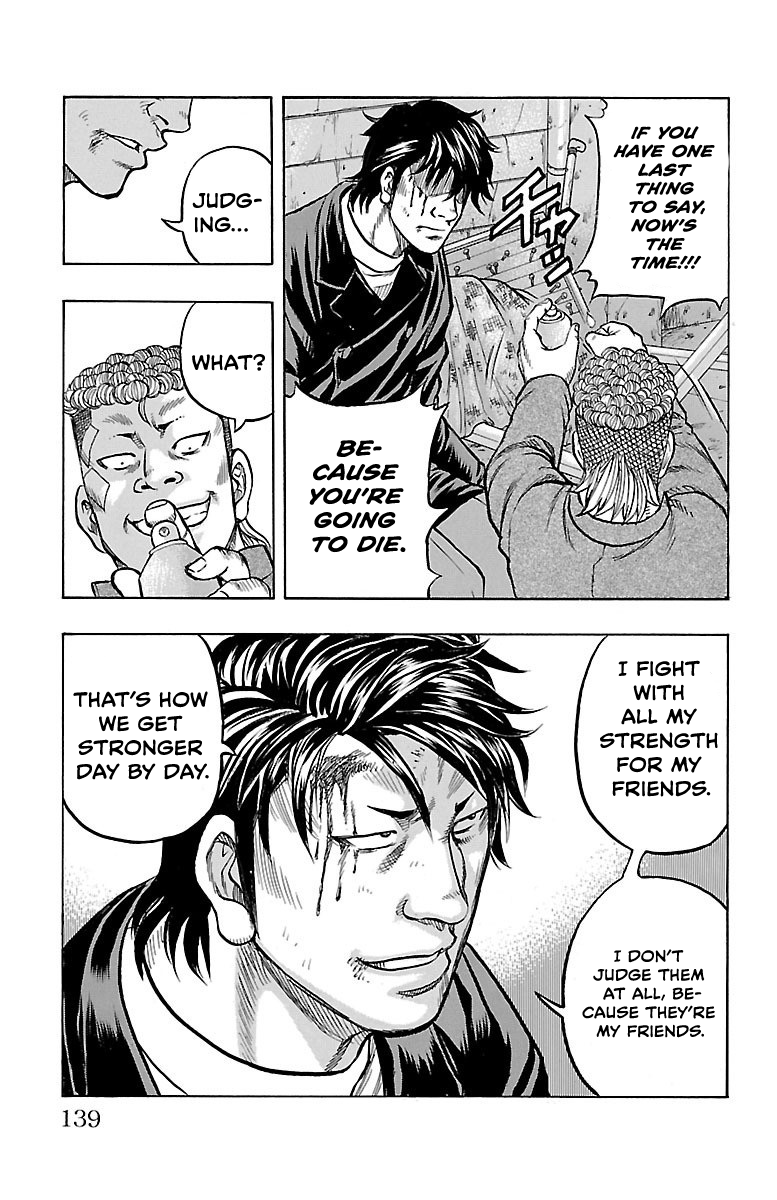 Read Drop OG - Out of Ganchu EN Manga Online