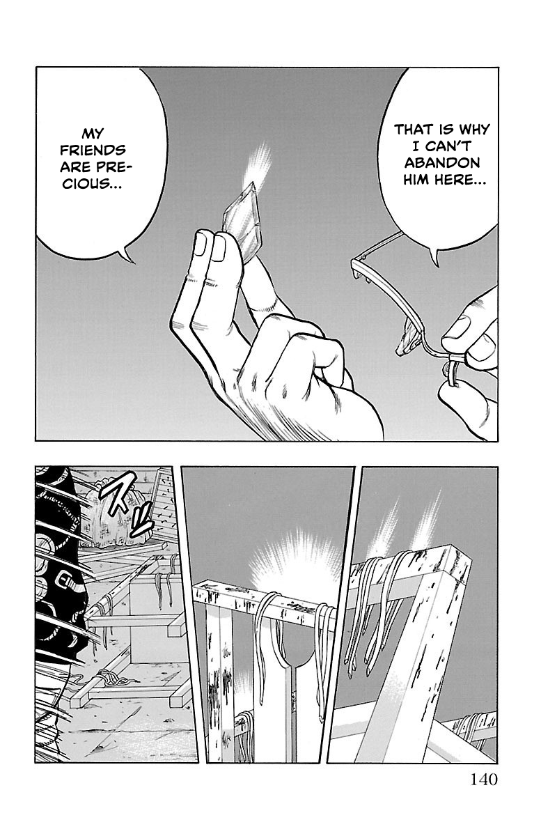 Read Drop OG - Out of Ganchu EN Manga Online