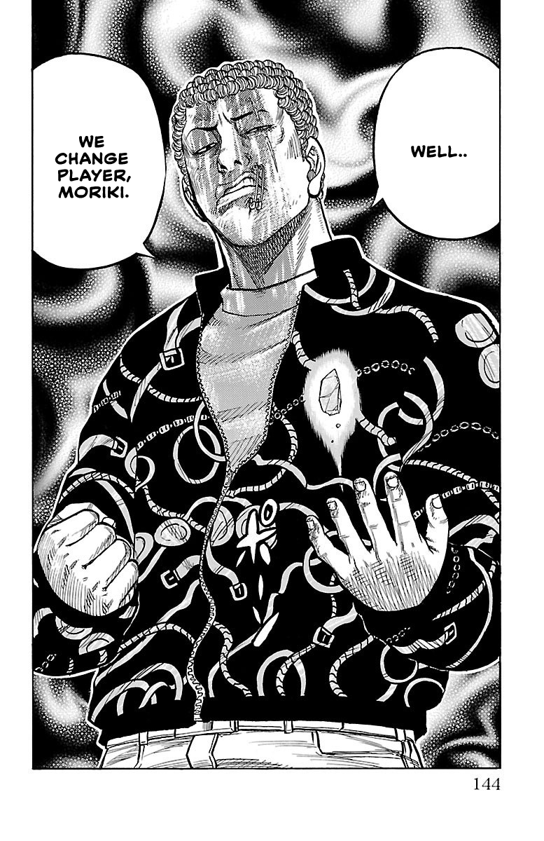 Read Drop OG - Out of Ganchu EN Manga Online