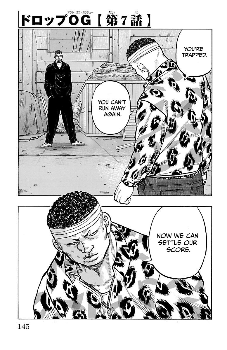 Read Drop OG - Out of Ganchu EN Manga Online