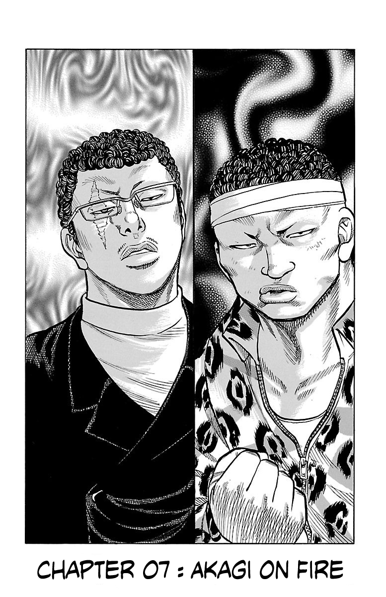 Read Drop OG - Out of Ganchu EN Manga Online