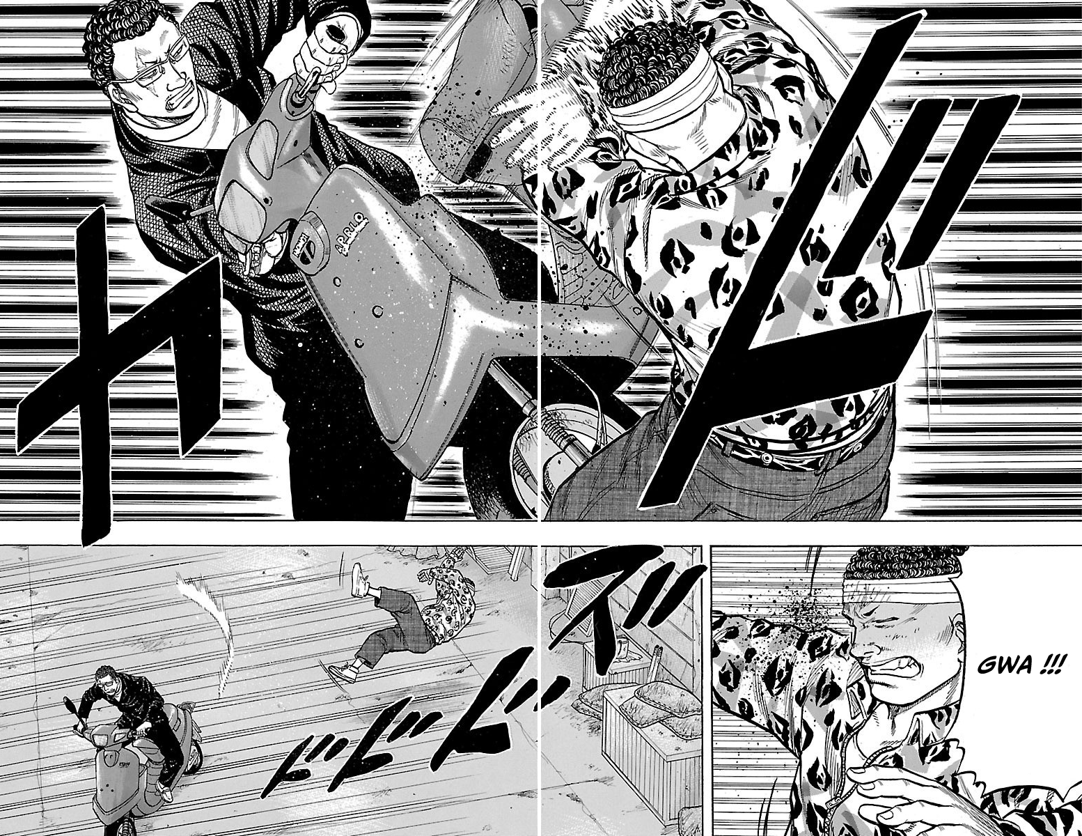 Read Drop OG - Out of Ganchu EN Manga Online