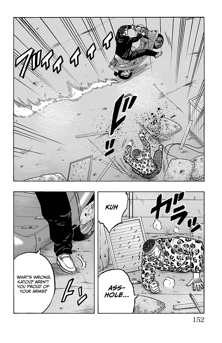 Read Drop OG - Out of Ganchu EN Manga Online