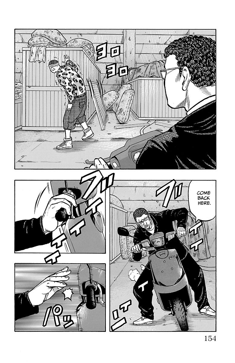 Read Drop OG - Out of Ganchu EN Manga Online