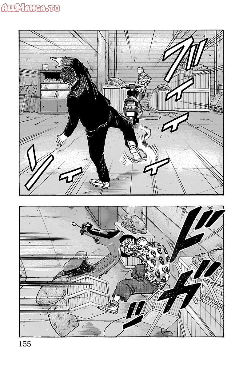 Read Drop OG - Out of Ganchu EN Manga Online