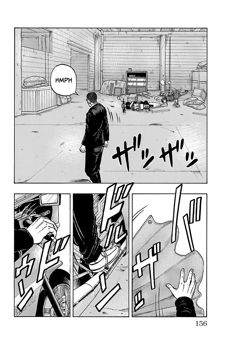 Read Drop OG - Out of Ganchu EN Manga Online