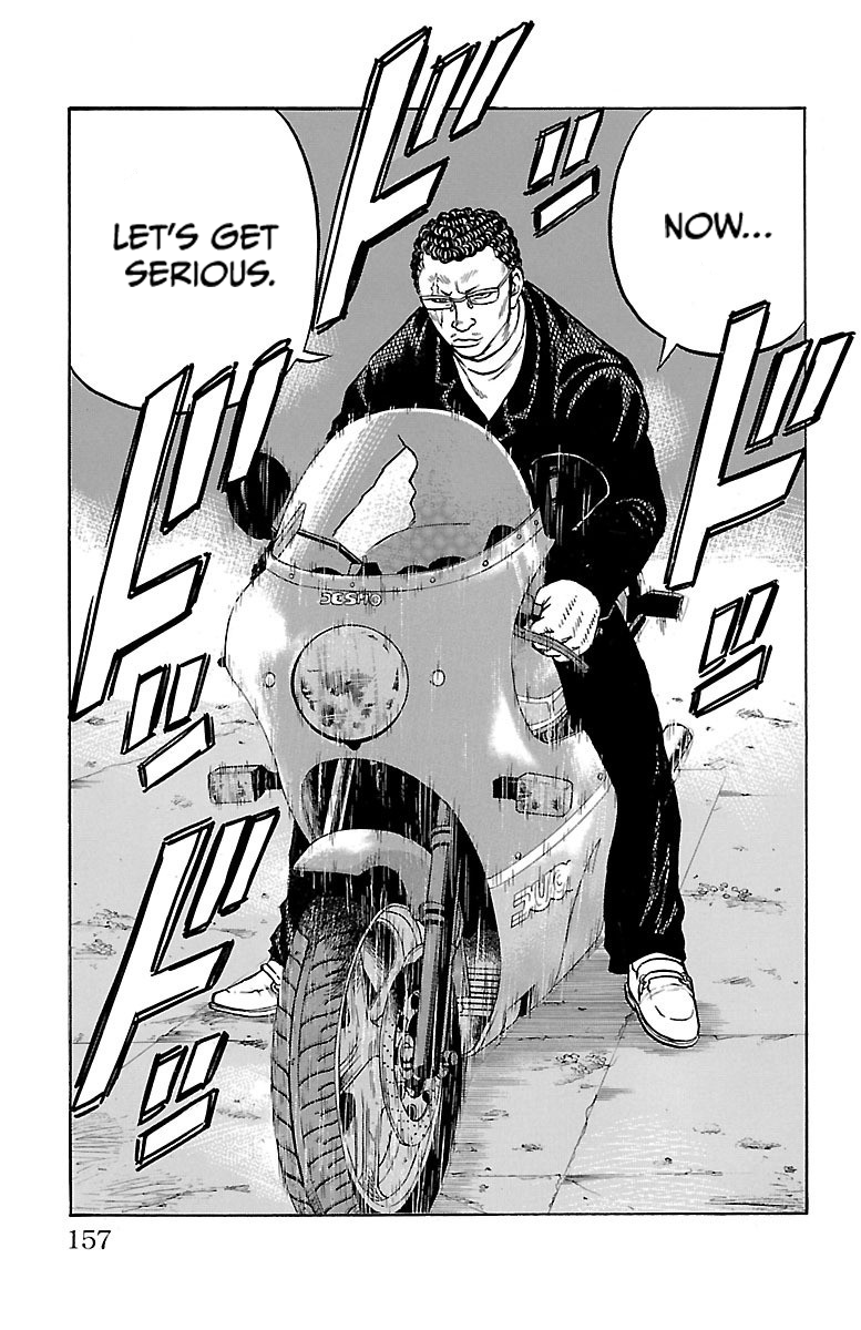 Read Drop OG - Out of Ganchu EN Manga Online