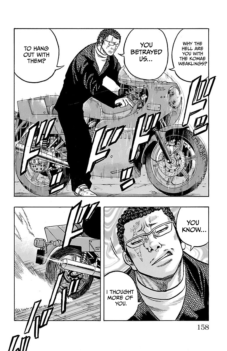 Read Drop OG - Out of Ganchu EN Manga Online