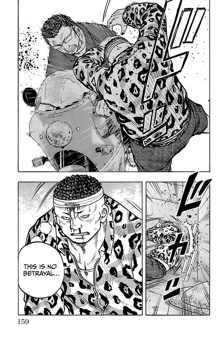 Read Drop OG - Out of Ganchu EN Manga Online