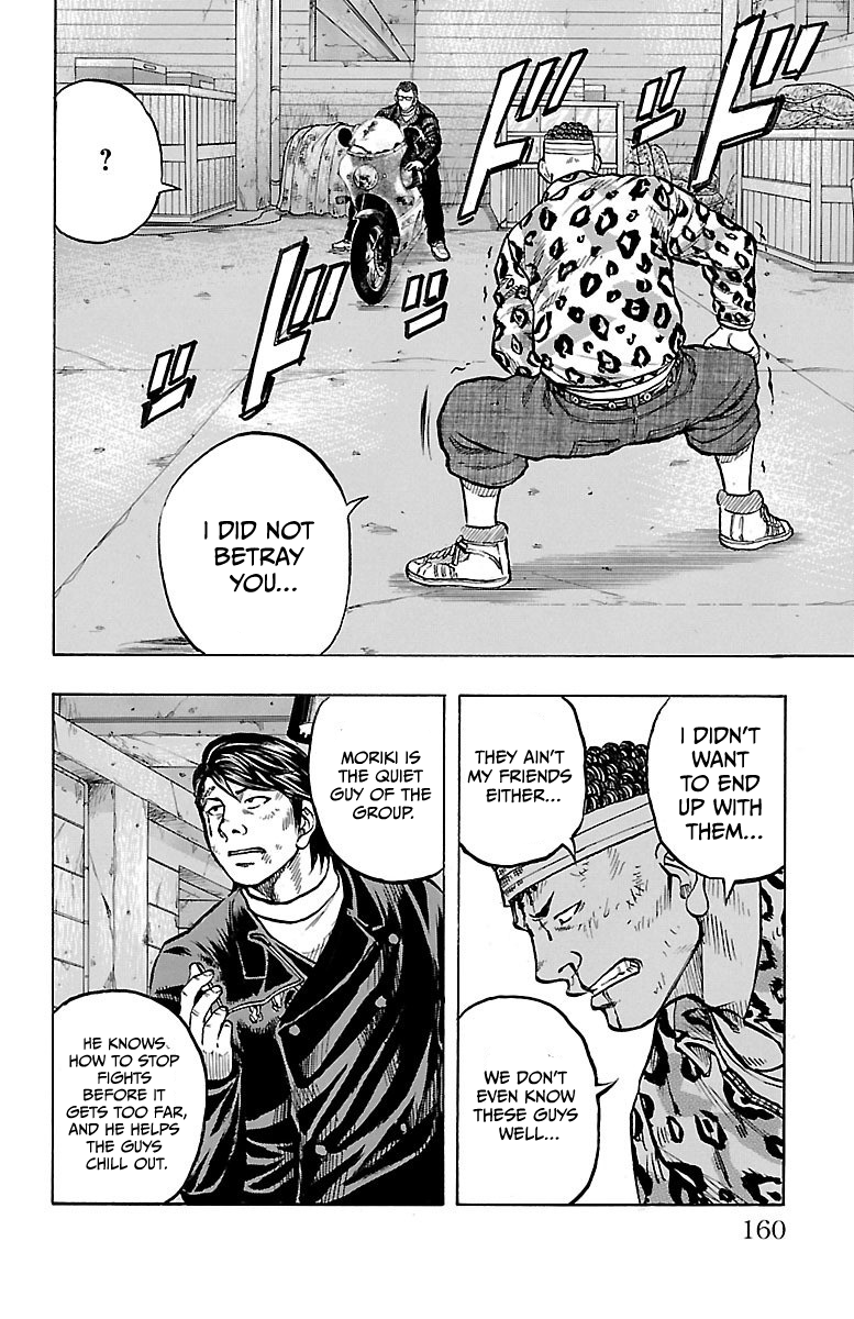 Read Drop OG - Out of Ganchu EN Manga Online