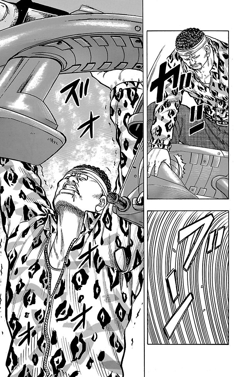 Read Drop OG - Out of Ganchu EN Manga Online