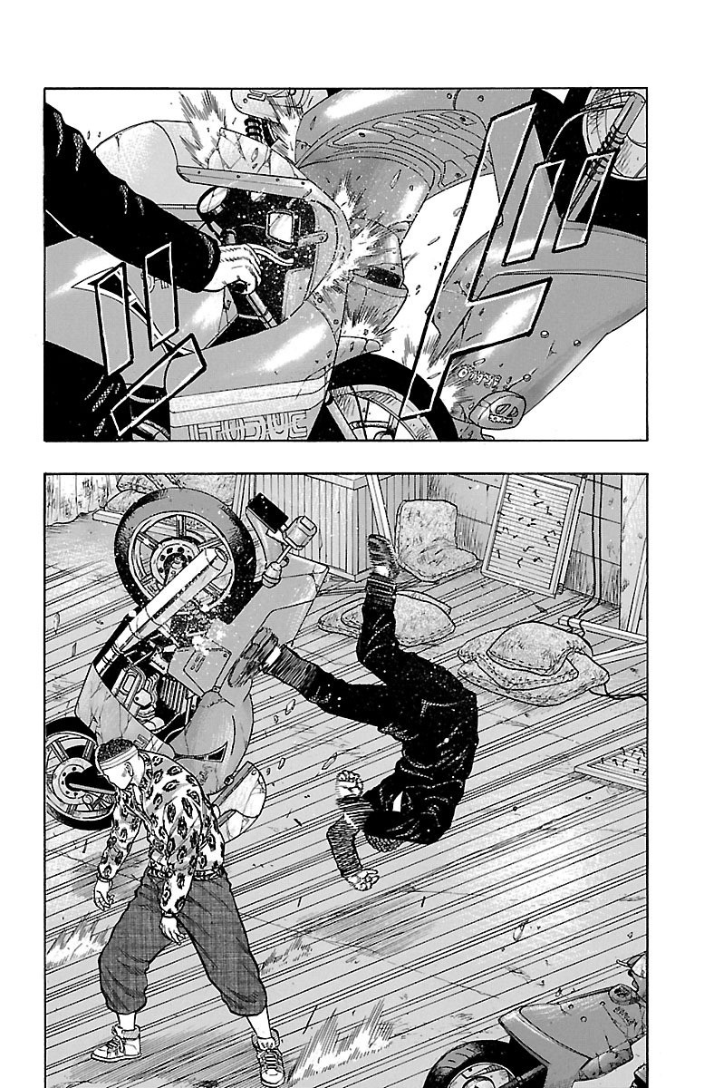 Read Drop OG - Out of Ganchu EN Manga Online