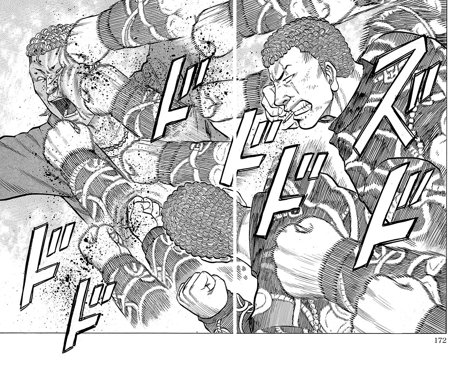 Read Drop OG - Out of Ganchu EN Manga Online