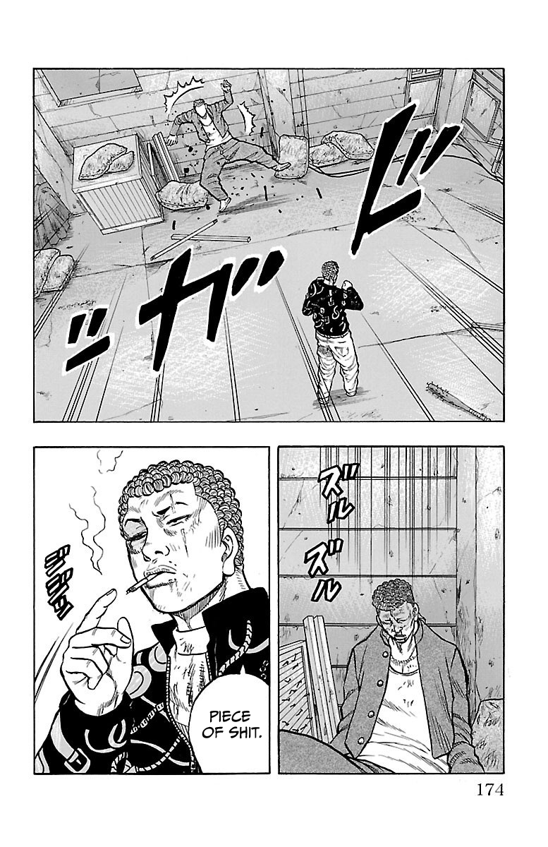 Read Drop OG - Out of Ganchu EN Manga Online