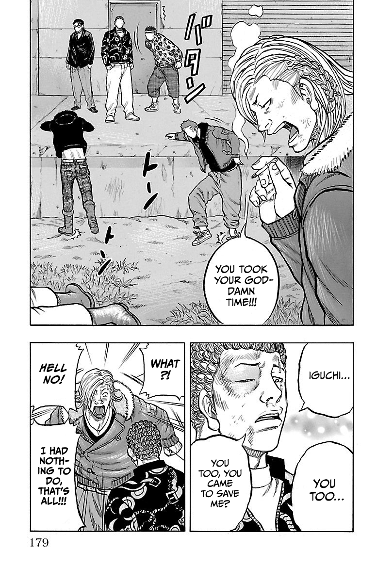 Read Drop OG - Out of Ganchu EN Manga Online