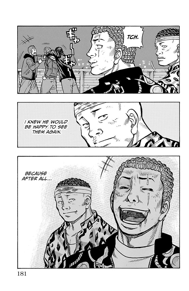 Read Drop OG - Out of Ganchu EN Manga Online