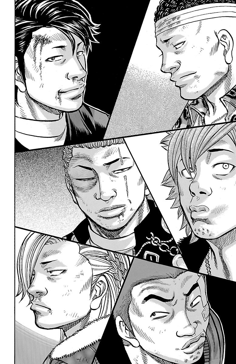 Read Drop OG - Out of Ganchu EN Manga Online