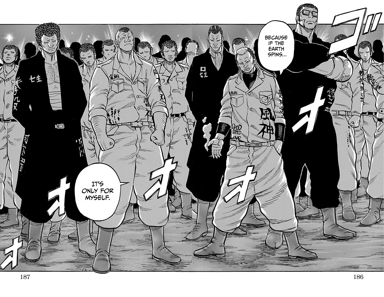 Read Drop OG - Out of Ganchu EN Manga Online