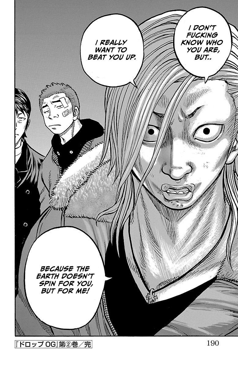 Read Drop OG - Out of Ganchu EN Manga Online