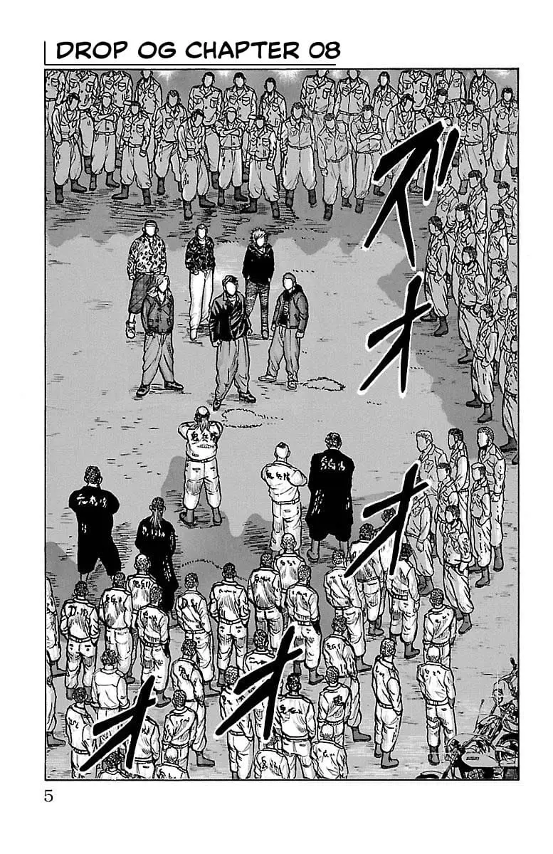 Read Drop OG - Out of Ganchu EN Manga Online