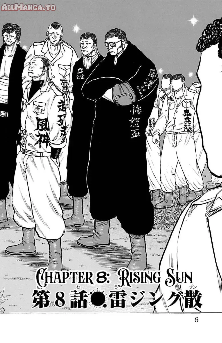 Read Drop OG - Out of Ganchu EN Manga Online