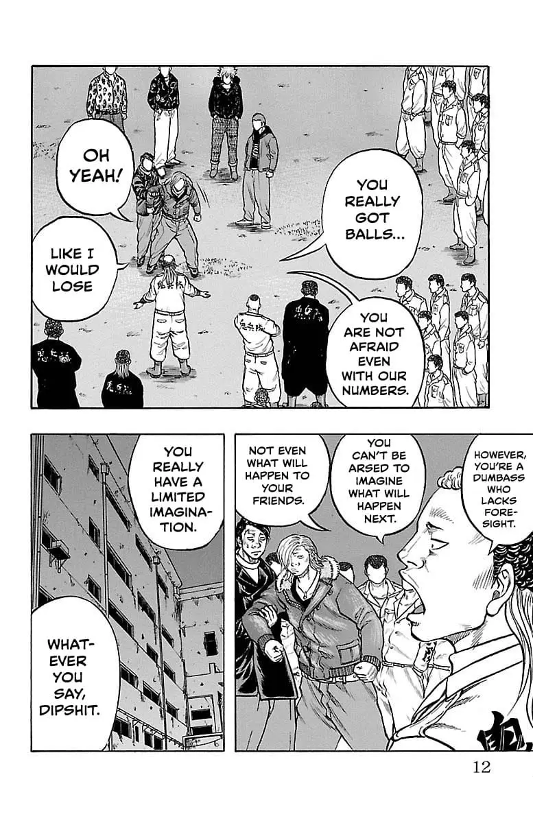 Read Drop OG - Out of Ganchu EN Manga Online