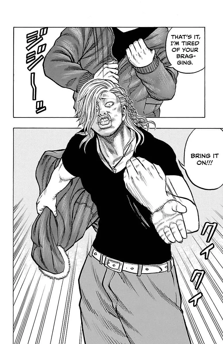 Read Drop OG - Out of Ganchu EN Manga Online