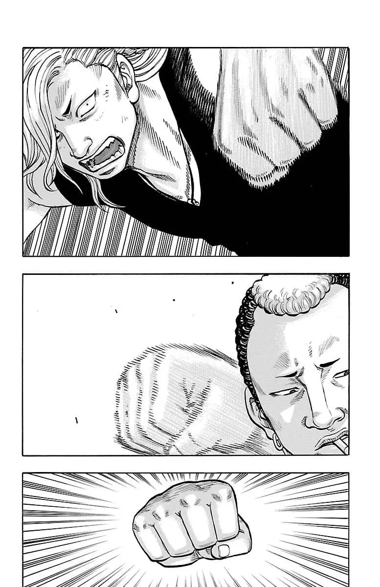 Read Drop OG - Out of Ganchu EN Manga Online