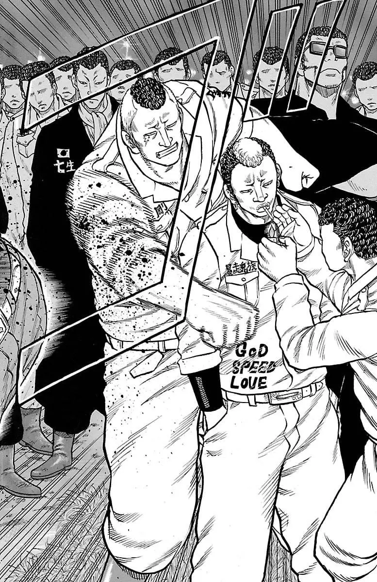 Read Drop OG - Out of Ganchu EN Manga Online