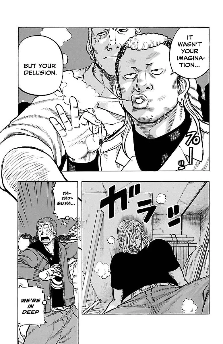 Read Drop OG - Out of Ganchu EN Manga Online