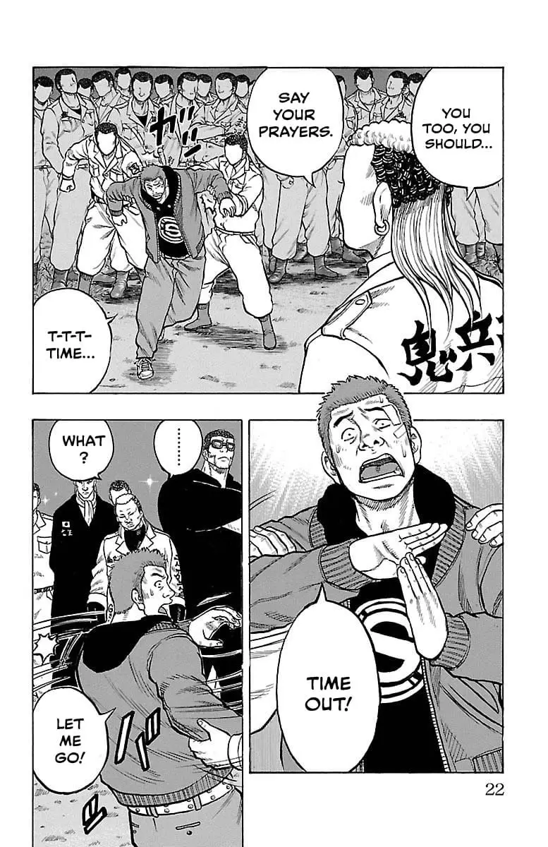 Read Drop OG - Out of Ganchu EN Manga Online