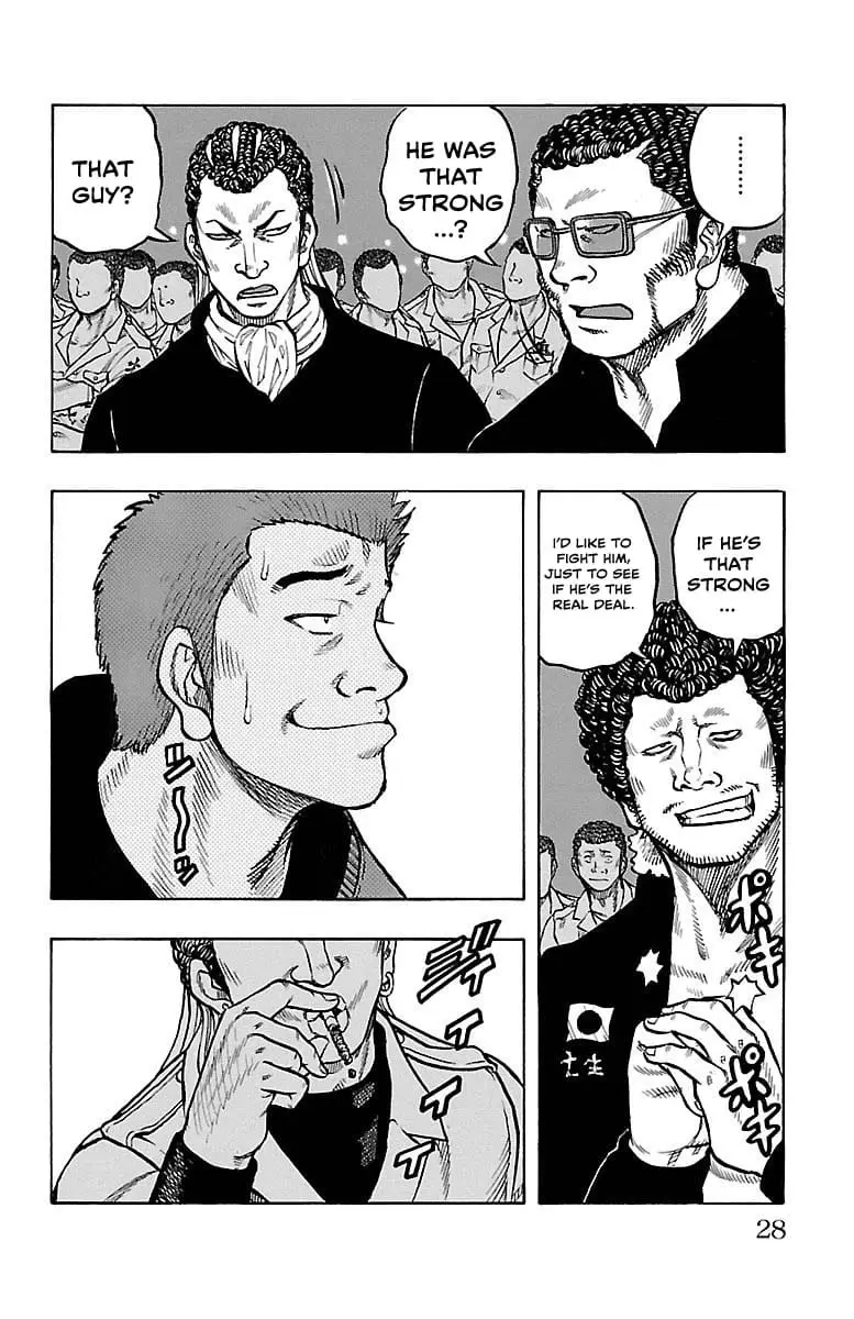 Read Drop OG - Out of Ganchu EN Manga Online