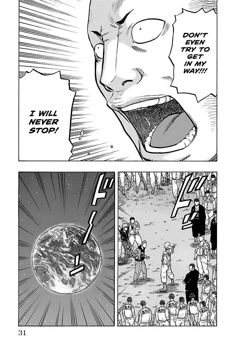 Read Drop OG - Out of Ganchu EN Manga Online