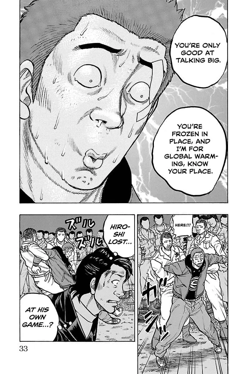 Read Drop OG - Out of Ganchu EN Manga Online