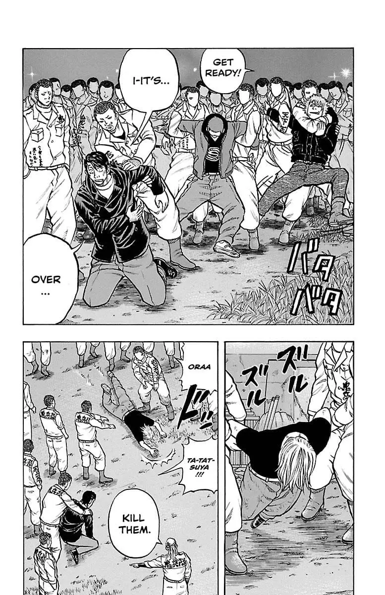 Read Drop OG - Out of Ganchu EN Manga Online