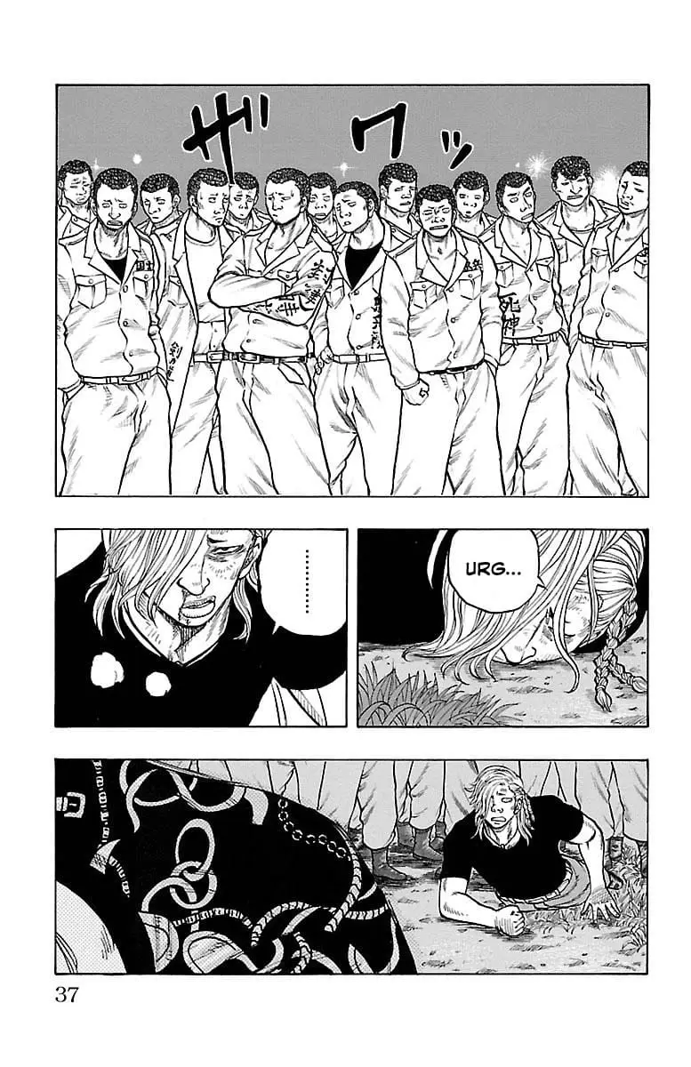 Read Drop OG - Out of Ganchu EN Manga Online