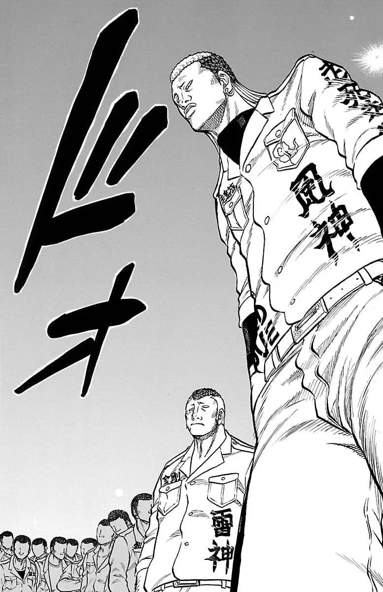 Read Drop OG - Out of Ganchu EN Manga Online