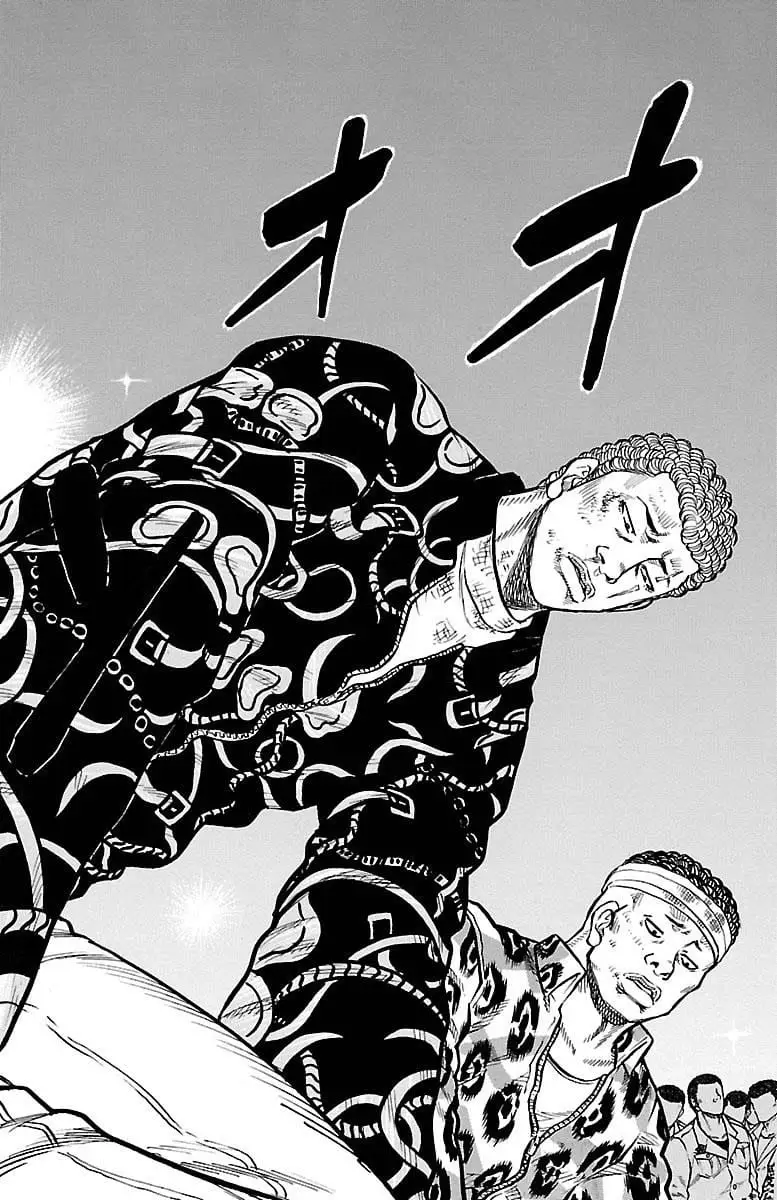 Read Drop OG - Out of Ganchu EN Manga Online