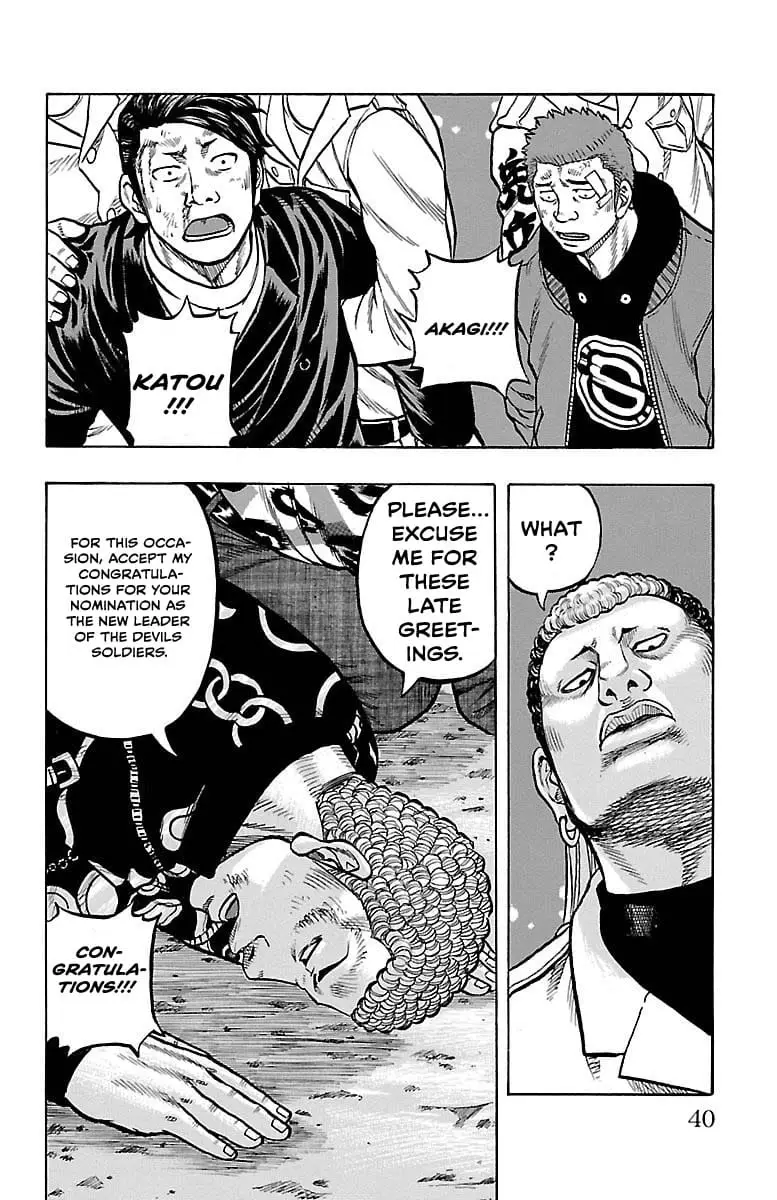 Read Drop OG - Out of Ganchu EN Manga Online