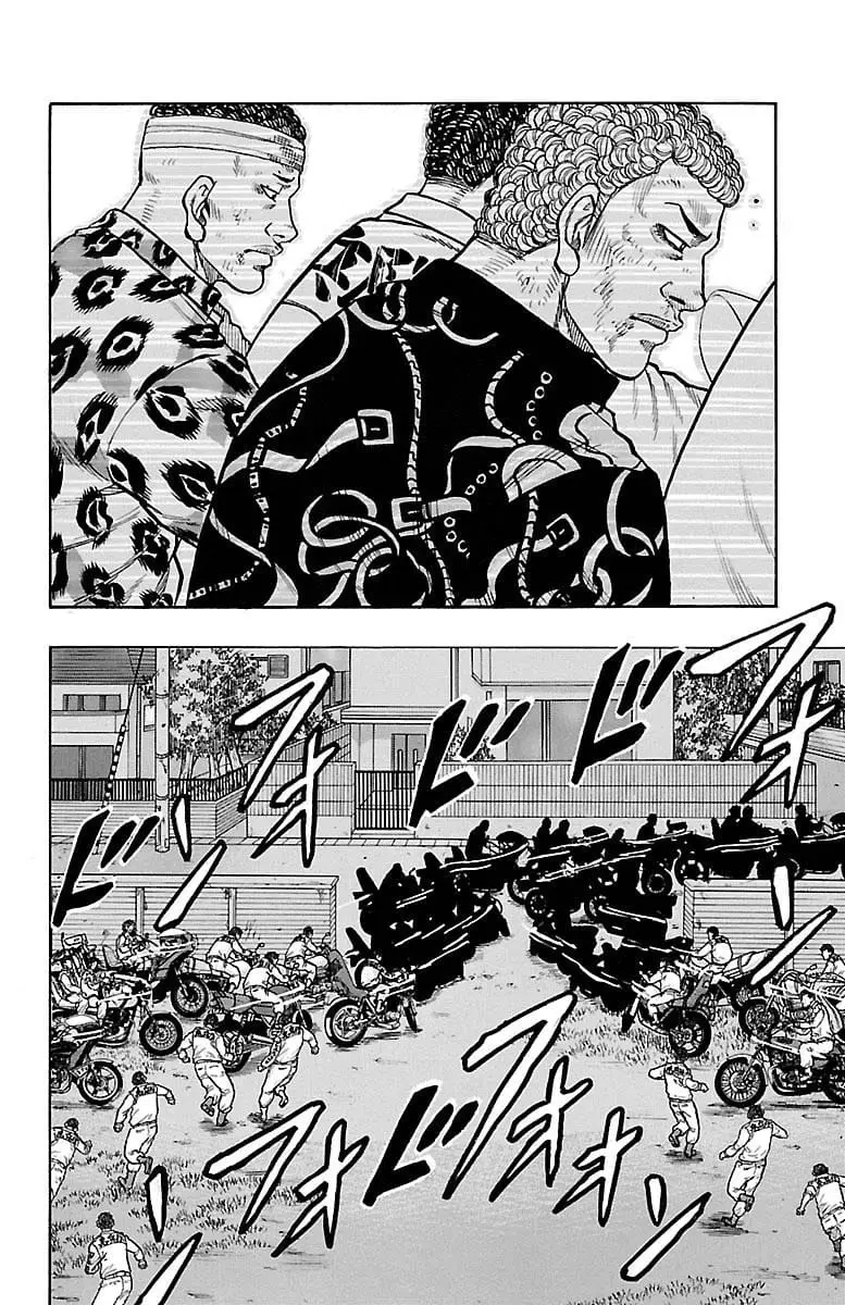 Read Drop OG - Out of Ganchu EN Manga Online