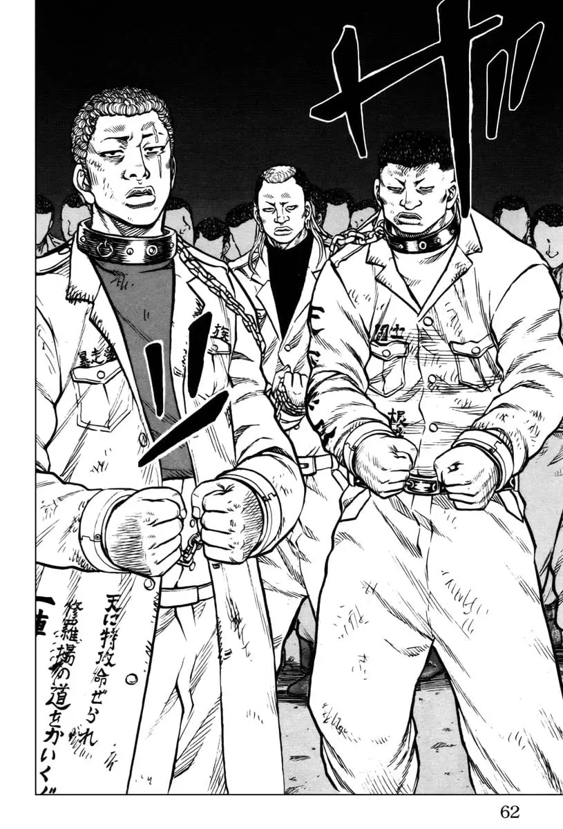 Read Drop OG - Out of Ganchu EN Manga Online