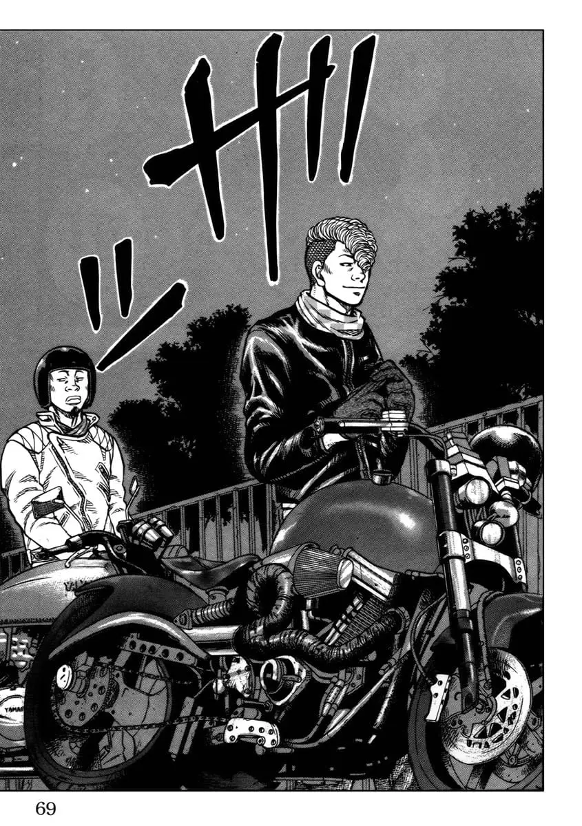 Read Drop OG - Out of Ganchu EN Manga Online