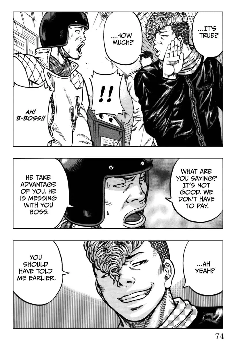 Read Drop OG - Out of Ganchu EN Manga Online